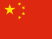 K8凯发(中国)天生赢家·一触即发